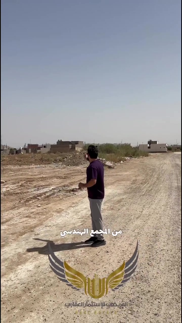 الـ٧ كيلو • ٤٠٠م • ركن