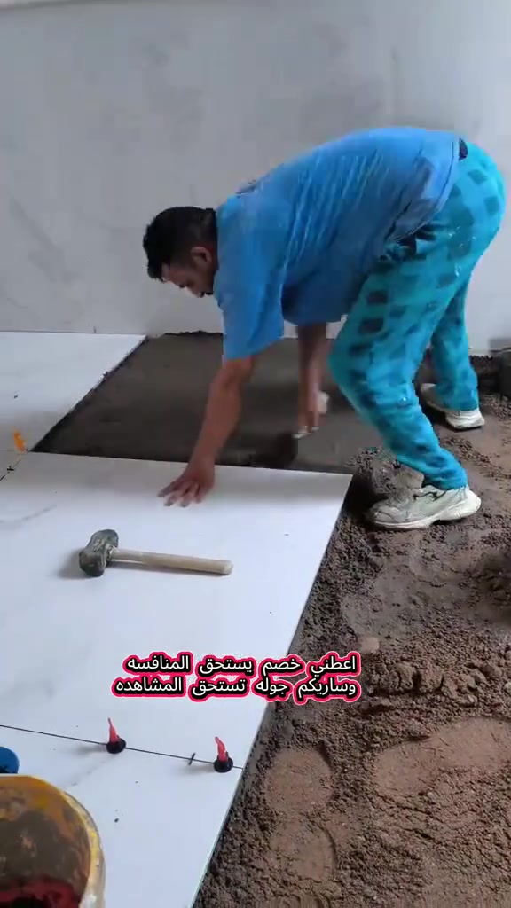 عملي ارضيه بورسلين ايراني متر ×متر  
سمك البورسلين ١٤ ملم
***********

