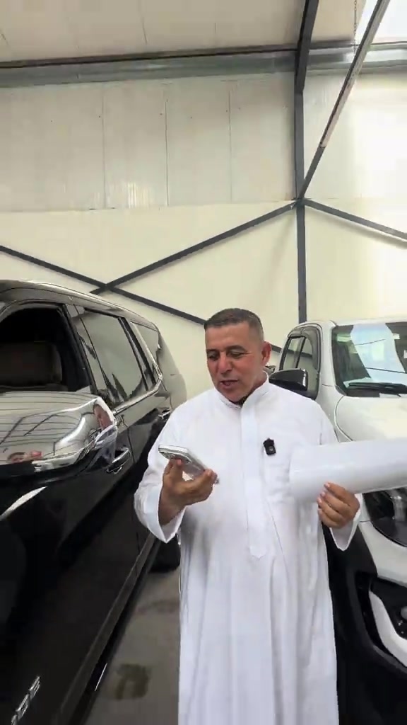 التاهو البرايمر 2023 للاستفسار والاتصال 📞 *********** #معرض_النبأ_العظيم 
