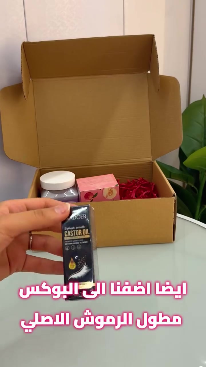 لحكو لا يفوتكم العرض الفتره محدوده
