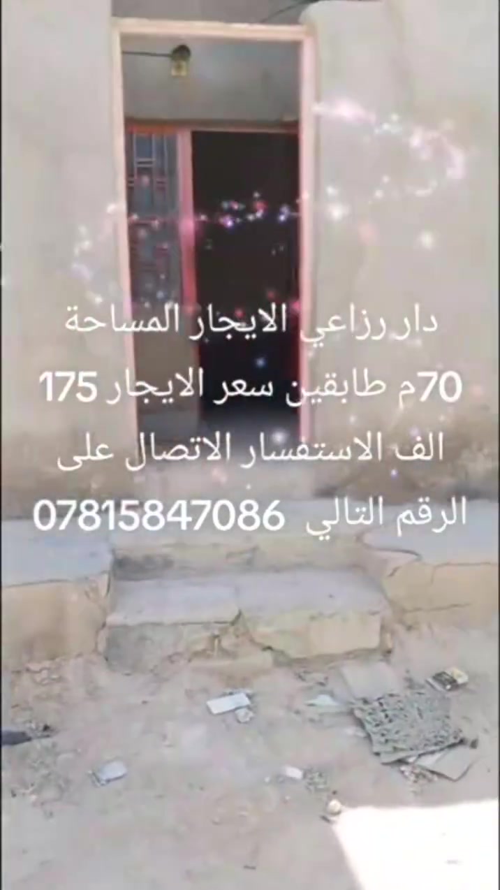 لا توجد تفاصيل
