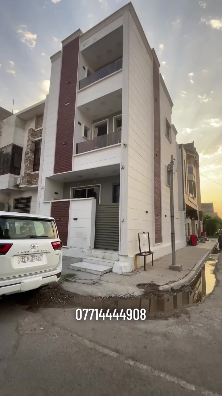 🏡سعرة كلش مناسب ‼️

📍 Aitisal Bi
📞 ***********

♦️زرونا في موقعنا :
بغداد – القادسية
شارع الخدمي / مقابل جامع ام الطبول 🕌

🏢 العقاري نمر الجبوري Real estate Nimr Al-Jubouri
♻️ ملاحظة : اذا عندك عقار تريد اتبيعه او تأجره راسلنا على صفحة وخلي الباقي علينا 📨

#عقارات_العراق #عقارات_بغداد #شراء_عقار 
#_تسويق_عقاري_احترافي #تسويق #ريلز 
#عقارات #بغداد #للبيع #للايجار #متابعة #اكسبلور
#اليرموك #الداوودي #القادسية #الاميرات #الحارثية
