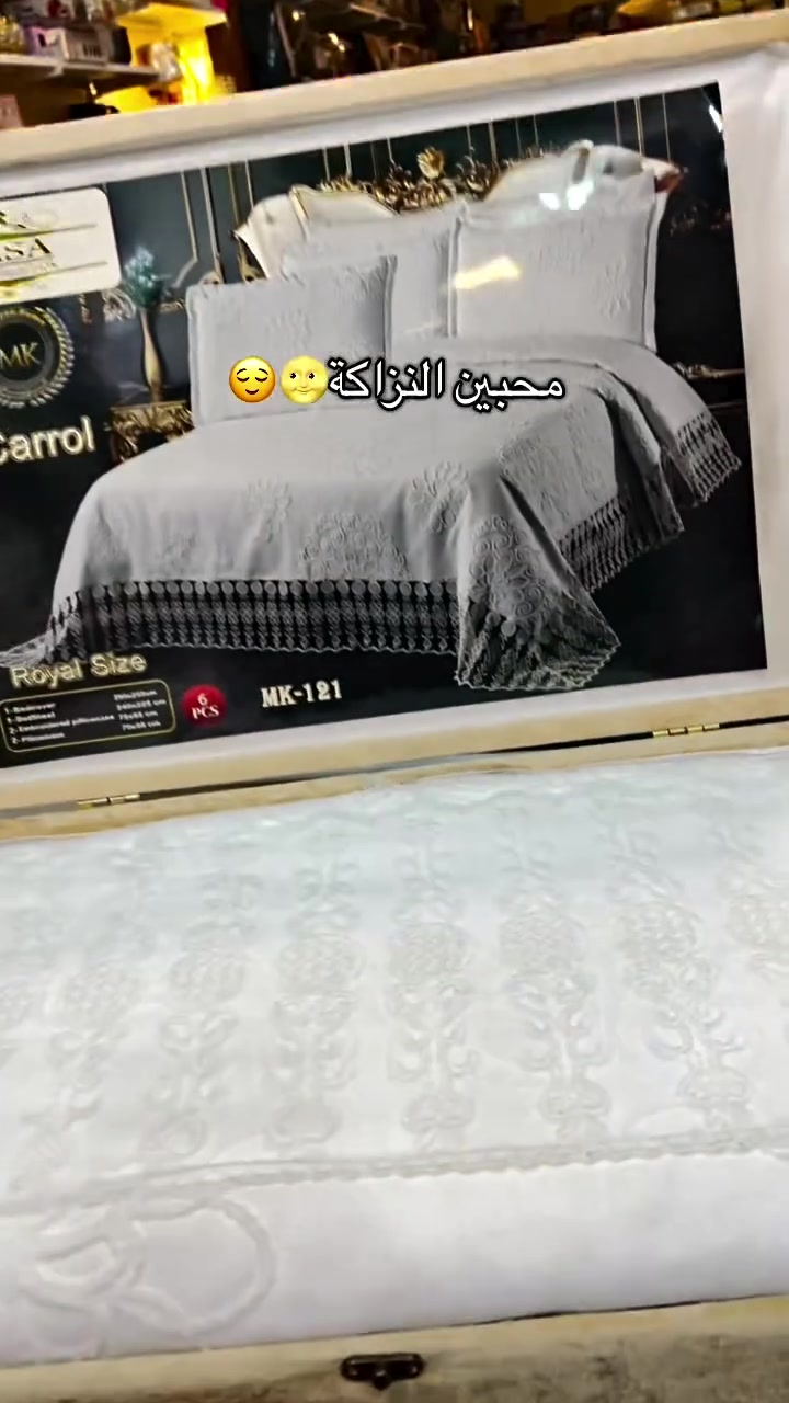 موديل عرايسي ناعم ونازك 🥹
اطلبو بسرعه قبل نفاذ الكمية 🥺🔴
لسرعة الرد التواصل واتس***********🔴

#اكسبلور #الشعب_الصيني_ماله_حل #العراق #العراق

