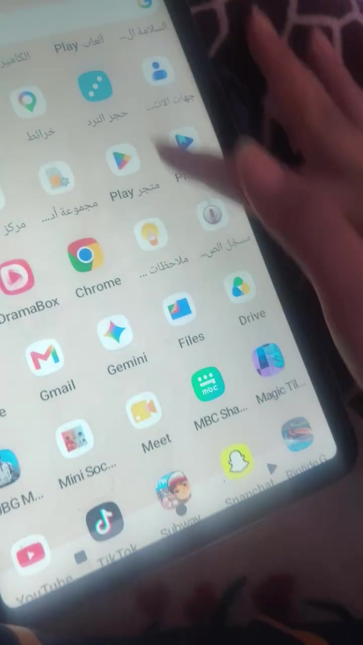 لبيع مشتريته ب٢٥٥ اريده ب١٥٠  مبدل ايسي وهسه هم يرادله ايسي سبب الايسي ابني يلعب بي وهوه عل شحن وينكسر  رقم*********** العنوان سيديه شارع تجاري
