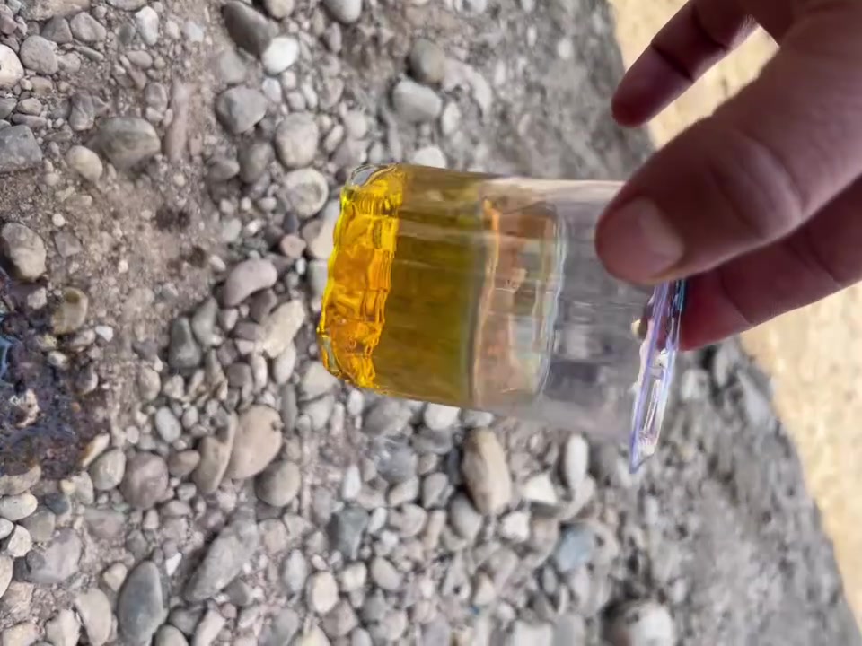 منتوج احمر 
منتوج اصفر واصل بغداد فقط 
***********
