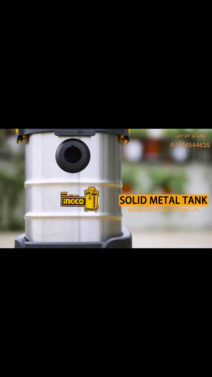 مكناسة كهربائية 12 لتر 800W انجيكو  VC‏14122 
INGCO 
السعر 72 ألف 🔶️

📩 متوفر الآن... راسلنا دايركت للاستفسار أو الطلب.
واتساب : ***********
العنوان: بغداد / الشعب / شارع عدن / الفلكه الثانيه
🚗 توجد خدمة توصيل لجميع مناطق العراق .
​غايتنا هي راحتكم، ونسعى دائماً لخدمتكم وتوفير الأفضل.  

#INGCO #عدد_يدوية #معدات_ورش #أدوات_احترافية #نجارة #حدادة #كهربائيات #عدة_صيانة #ورش #Tools
