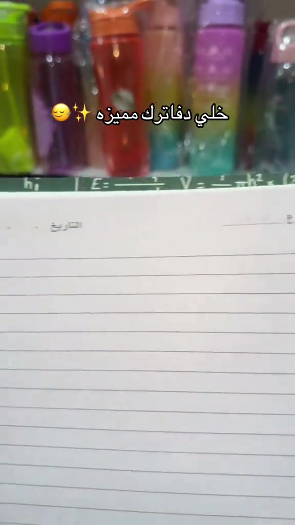 سعر القطعه 2000 دينار  100 ورقه  عنوان :بغداد مدينه الصدر بداخل سوك الكياره فرع المكاتب  مكتبه السيد عدنان بادارة سيد عدنان  للتواصل والاستفسار واتساب*********** *********** *********** #fy #tiktok #foryou #viral #unfrezzmyaccount 
