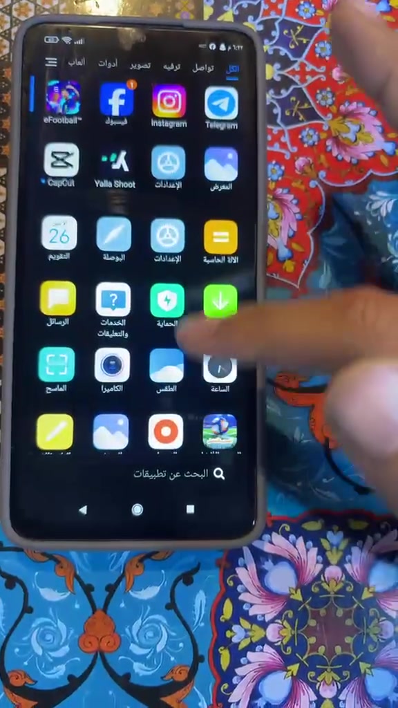 ريدمي نوت ٨ برو • ١٢٨ جيجا • بطارية ٥٠٠٠