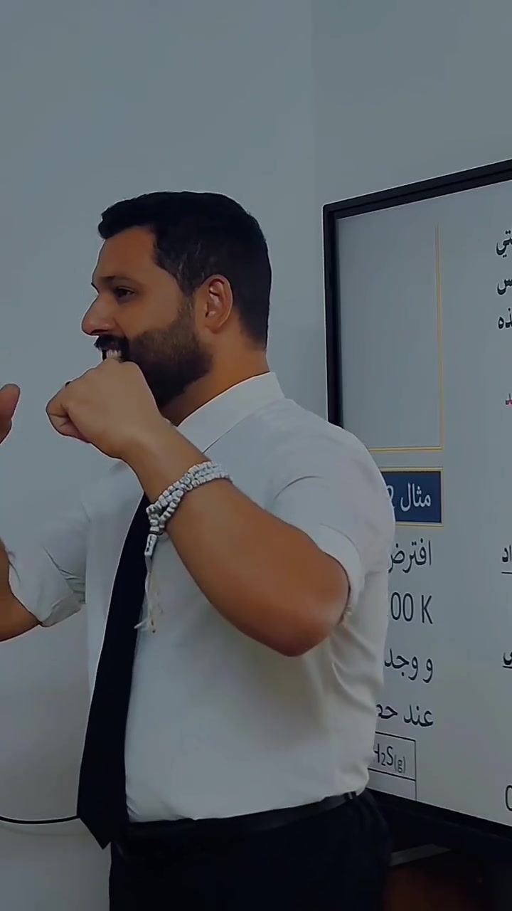 استمرار التسجيل لطلبة الدور الثاني
▫️الى كل من لم يحالفهم الحظ في النتائــج▫️
⭐️ احجز تفوقك بالدور الثاني في الكيمياء ⭐️
➖  بدورة جديدة مع الأستاذ #مروان_هشام   ➖

⚫️تبدأ من الفصل الأول الى النهاية
⚫️شرح مركز وواضح لكافة الأفكار
في معهد إصرار لدروس التقوية 

⭐️ #للحجز والتواصل عبر :
⚫️ ***********
