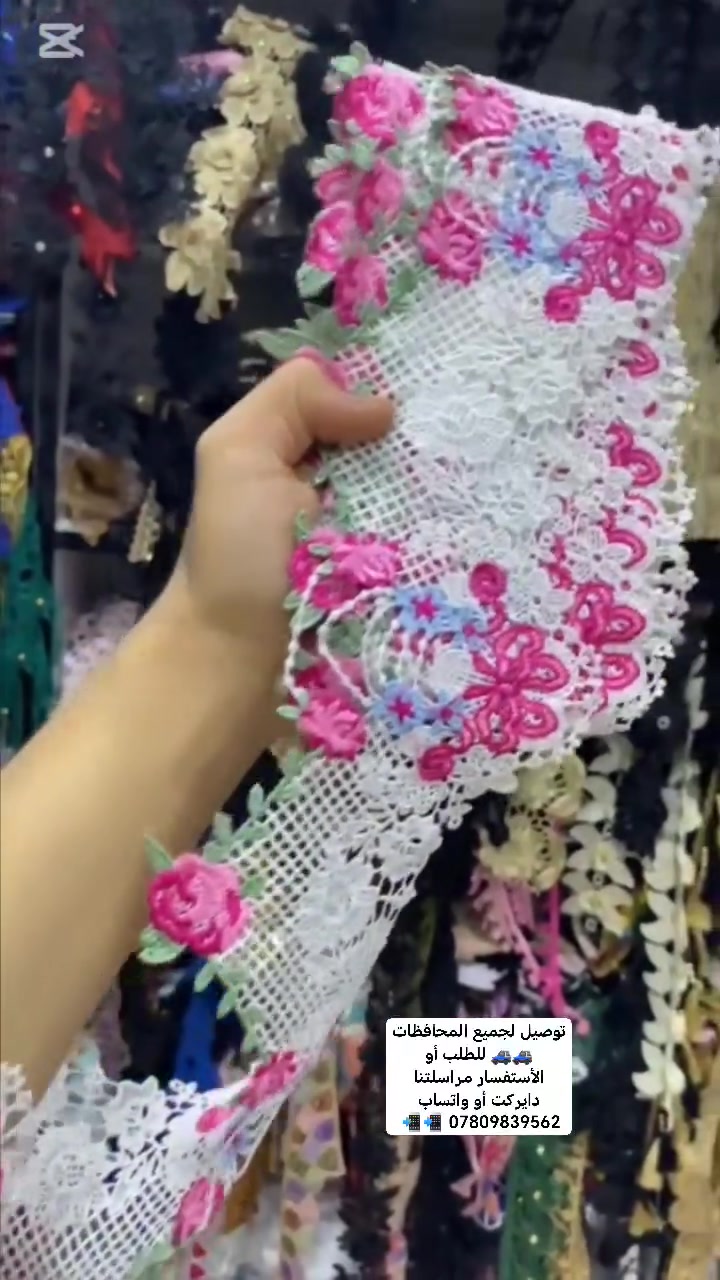 جديد 💥💥💥💥
كيبور ورد حديقه 🌷💐🌸
ألوان زاهيه مزدوجه ❤️💚
مناسب لفصالات مميزه ✅
كوالتي ممتاز ⚡
متوفر لدى ألندى سنتر 2 للوازم الخياطة 🏠🏠
توصيل لجميع المحافظات 🚙🚙
للطلب أو الأستفسار مراسلتنا دايركت أو واتساب *********** 📲📲
#لوازم_خياطة
 #بغداد
 #الشعب_الصيني_ماله_حل
 #البصرة
 #أنستغرام
#عبايات
#العراق #foryou #explore #vedios #photography #sewing #fashon
