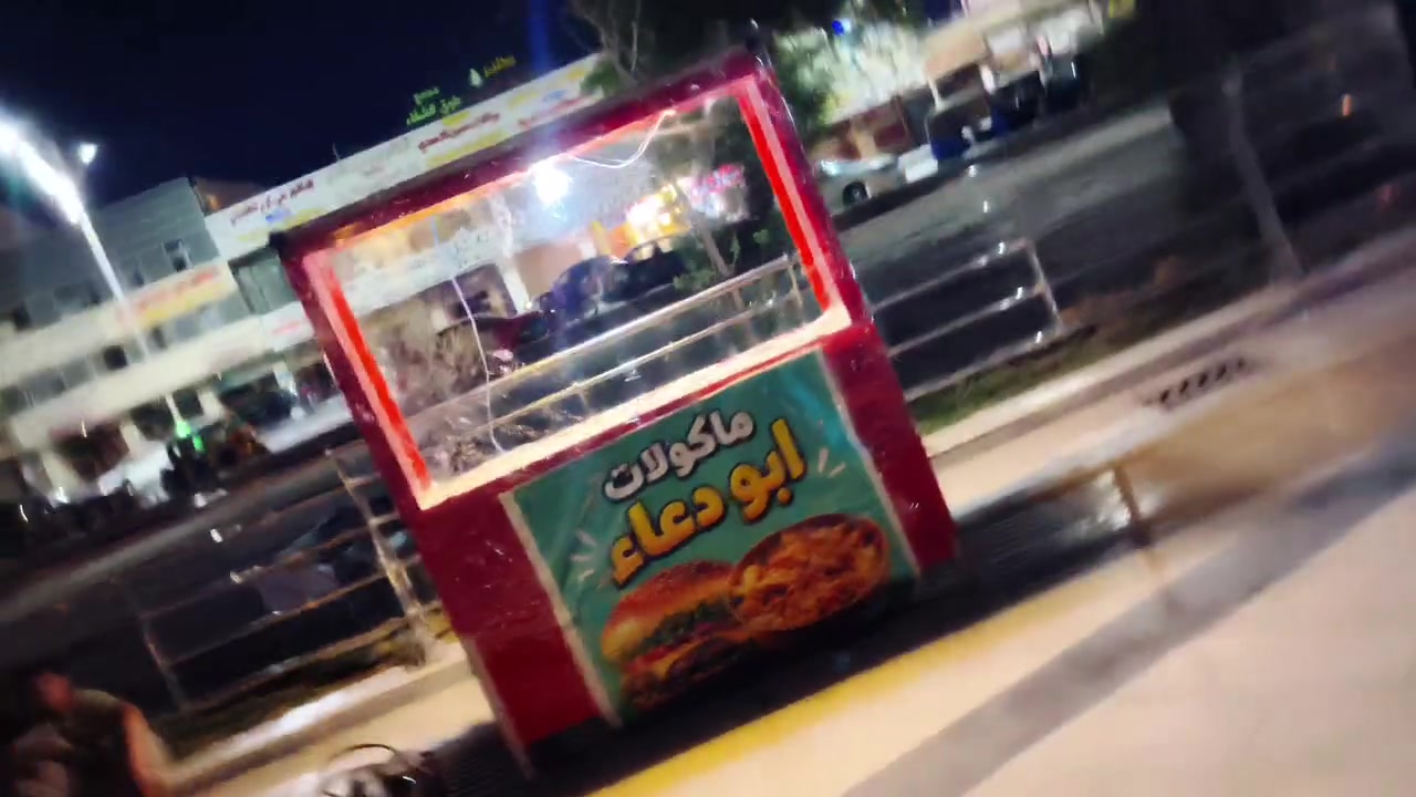 ميز كامل • إضاءة • واير ١٢م