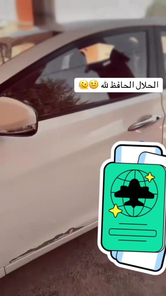 ‏سلام عليكم سيارة للبيع كفالة عامة مكان كوت/***********￼
