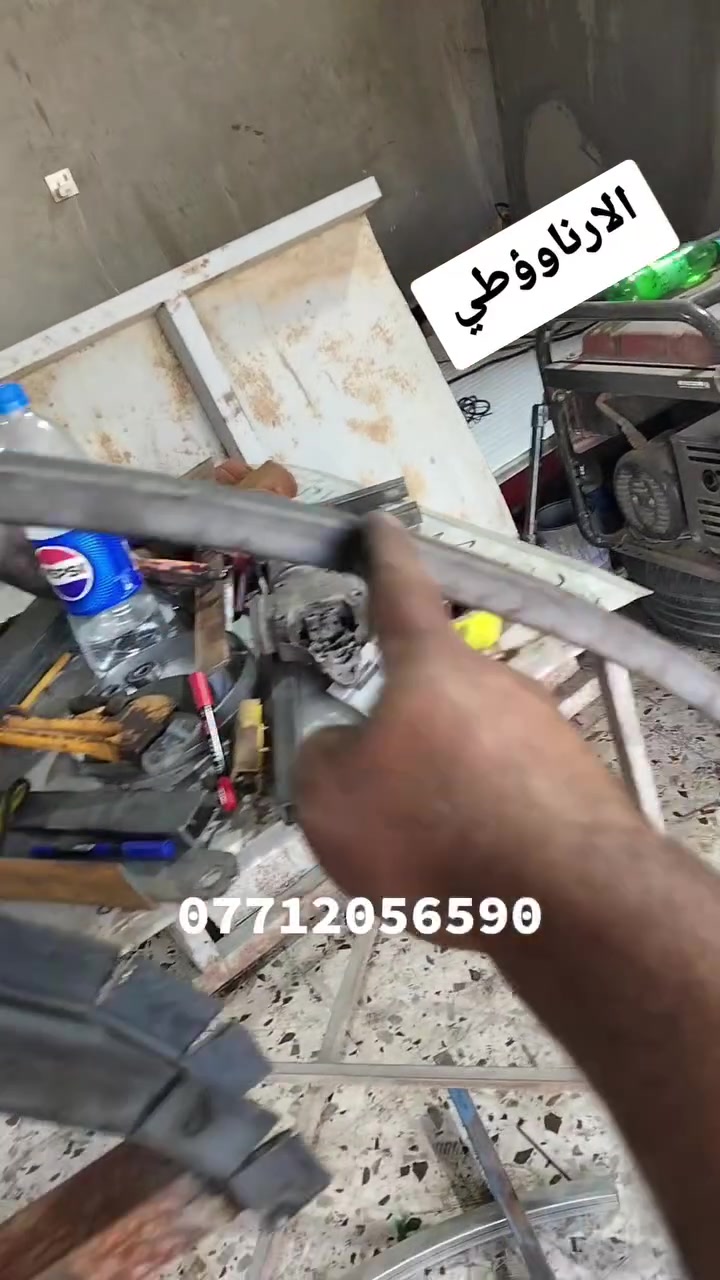 ماكو تفاصيل • حديقة • ديكور
