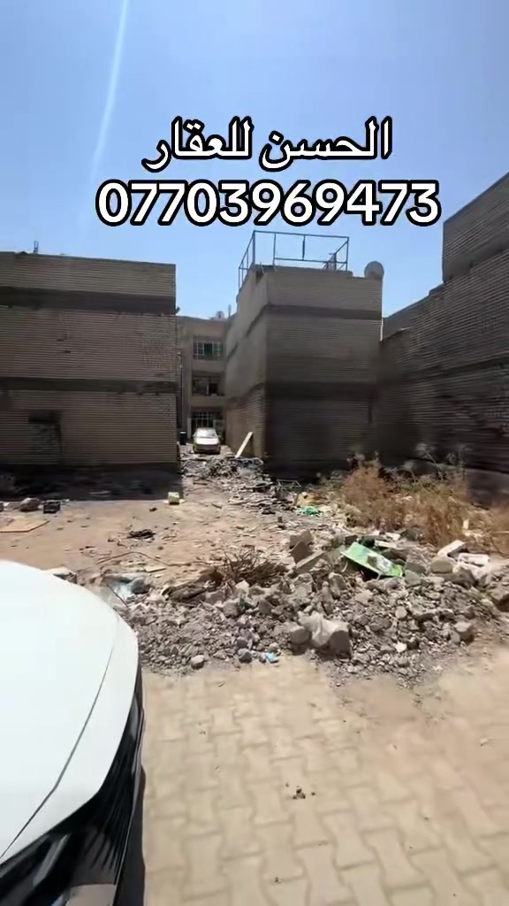 قطعة ارض للبيع مساحة القطعة 90 متر واجهه 5 نزال 18 متر
موقع القطعة فرع جوهرة لبنان الجديد الشارع الرئيس 8 متر الشارع الفرعي 6 متر 
سند 25 طابو ملك زراعي بيت سعيد تحويل مباشر من صاحب الارض 
للإستفسار اكثر زوروا مكتبنا مكتب الحسن للعقار سوق السمكة مجاور مصور الوسام اوالاتصال على 
***********
( سعر مناسب )
