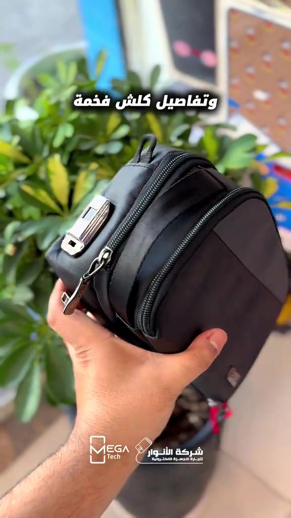 YESIDO WB63 • قفل ببصمة • مقاوم رذاذ