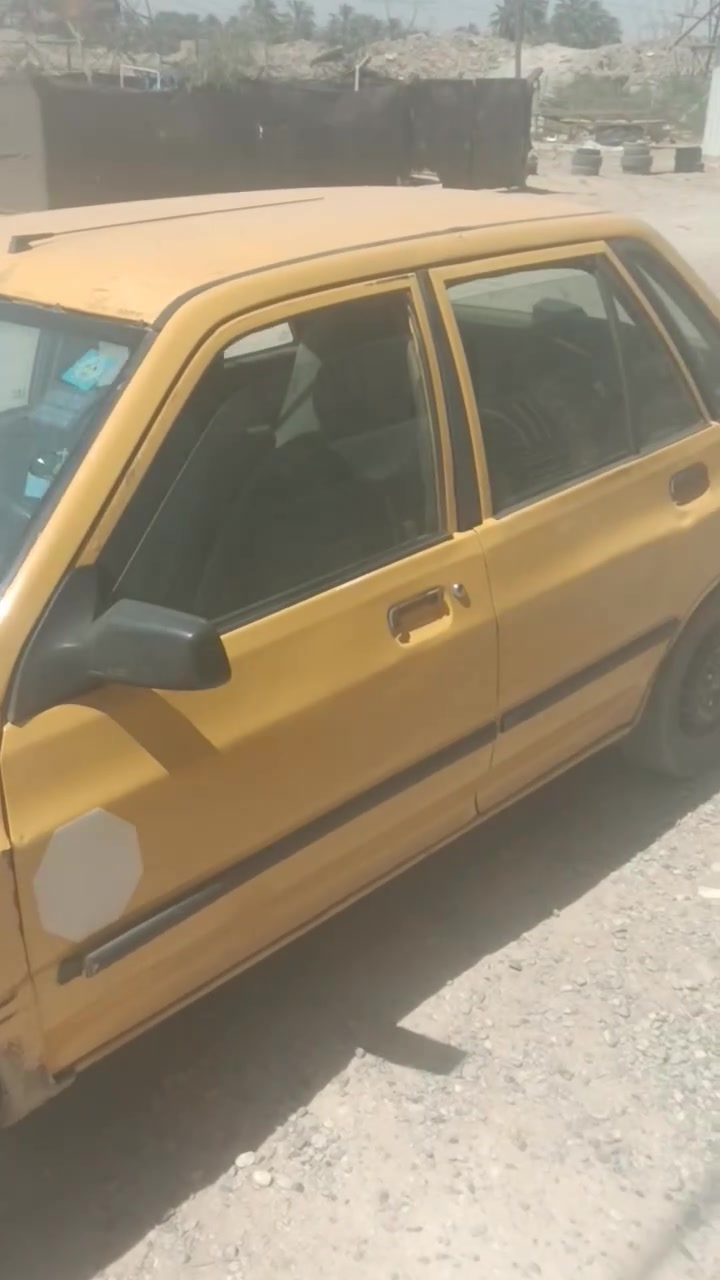 سابيا • ٢٠١٣ • سنويه لحد ٢٠٣١