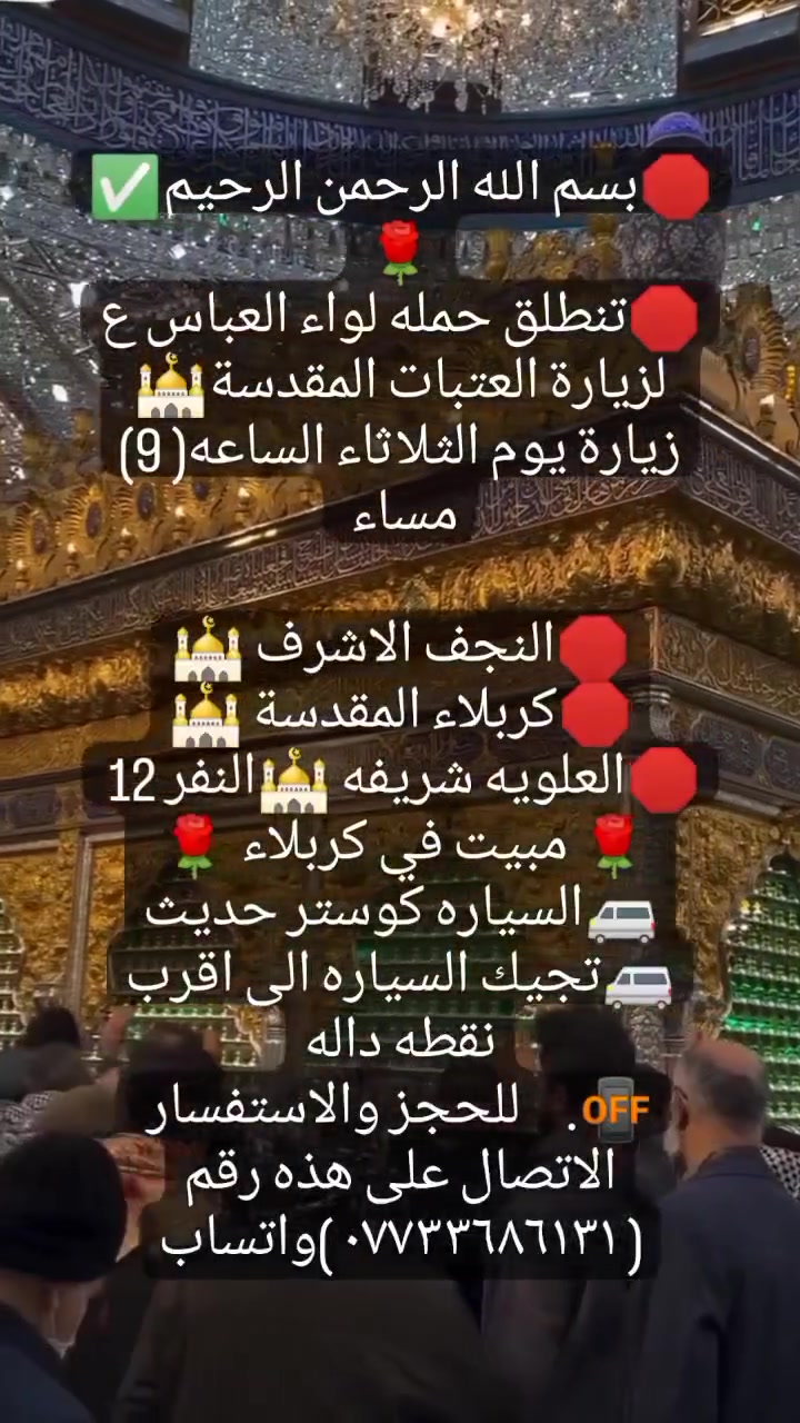 لا توجد تفاصيل

