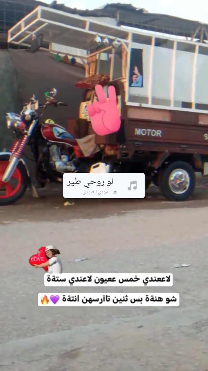 للبيع جمره موديل 14 اوراق اصولي وكيله سما بغداد مليون و٣٠٠كامله المراسله على الواتساب او الاتصال ع رقم ***********

