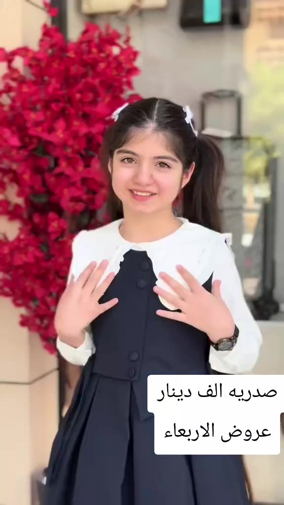 اقوووه العروض وارخص الاسعار
محل ابو سيف قاهر الاسعار 

مكاني السوك شارع الصتلونات قرب صالون ام عبير

لحكو على العرض عروض الاربعاء
