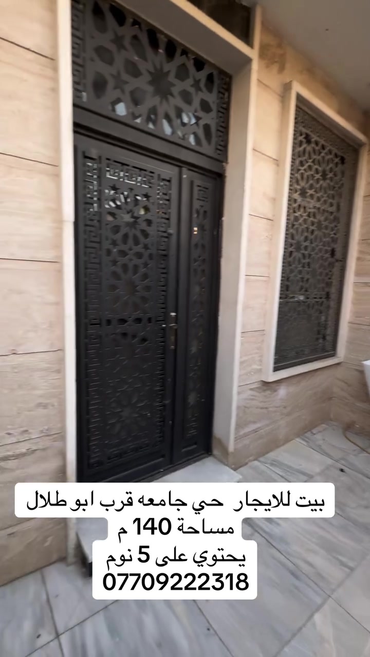 لا توجد تفاصيل
