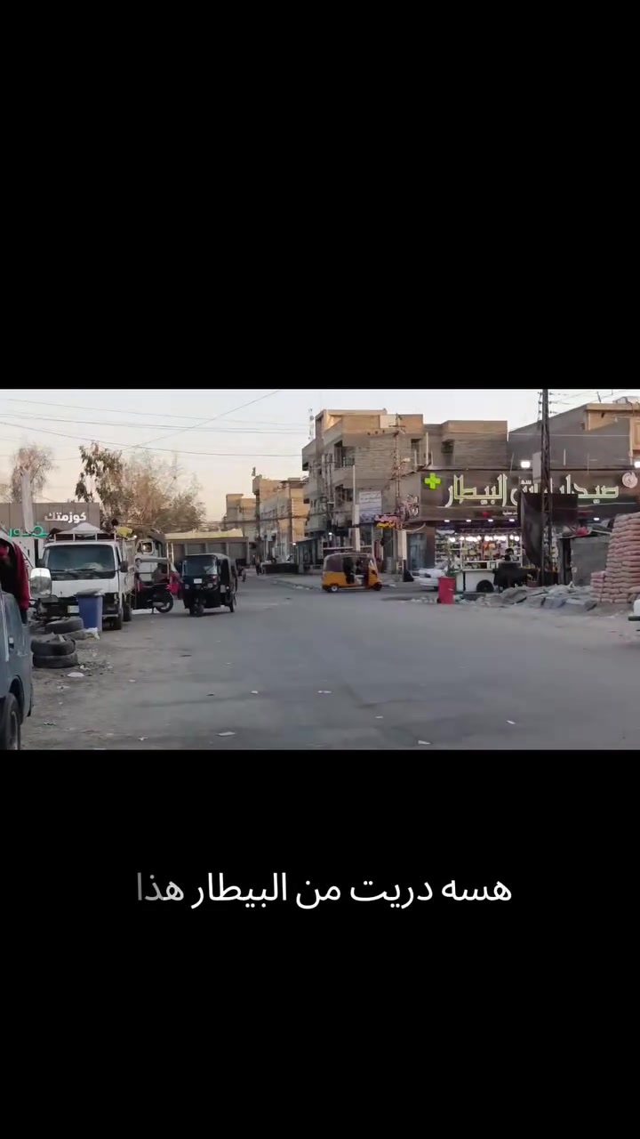 السلام عليكم قطعة ارض للبيع طابو صرف 
#موقع #مميز +تشجير ضمني 
المساحه #١٢٥م الواجهة ١٠ والنزال ١٢ونص 
+#تشجير #ضمني #٦٠٠م
+شارع عريض
العنوان العبيدي حي الرئاسة شارع 20 مقابيل جاسم ابو الإنشائية بصف شارع 20 
الاتصال على الهاتف ***********
@الجميع تم تنزيل السعر الئ #250مليون
ملاحظه موجوده إجازة بناء
