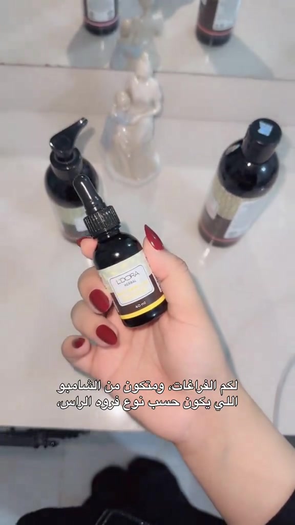 بكج ٣٢ • توصيل