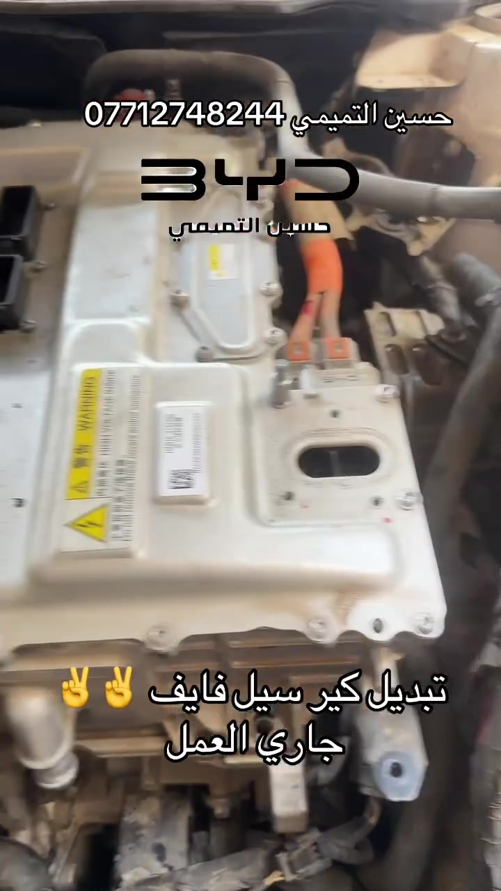 تبديل كير سيل فايف 
حسين التميمي البياع الحي الصناعي شارع الخامس ***********
