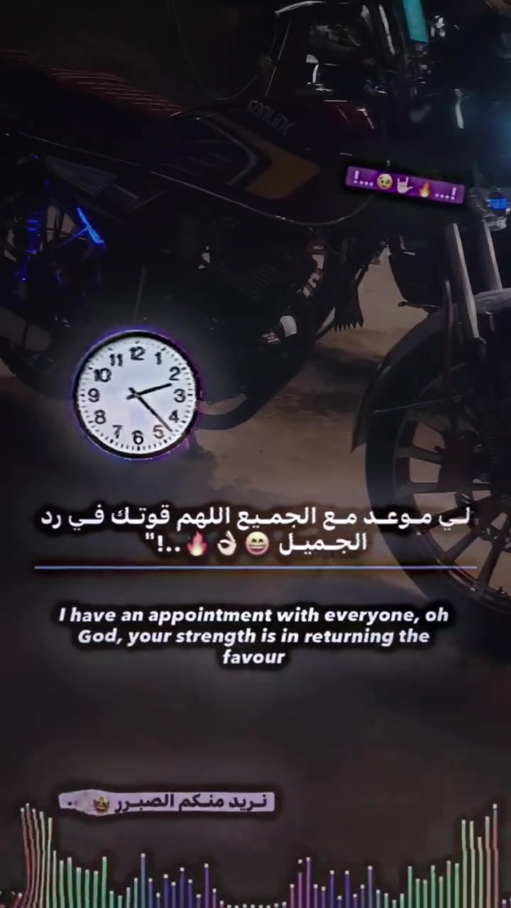 سونلك • ٢٠٢٥ • زيرو