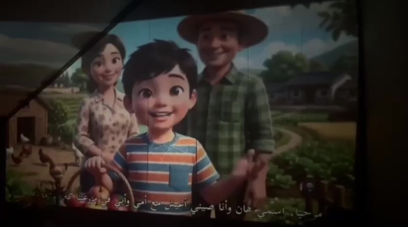 📢✨ بناءً على طلب الأهالي الكرام ✨📢

وبمناسبة قرب بدء العام الدراسي الجديد، تم فتح التسجيل في دورات اللغة الإنجليزية للصفوف:

🎓 السادس الابتدائي
📘 الأول المتوسط
📗 الثاني المتوسط
📕 الثالث المتوسط

📚 دورة متكاملة تهدف إلى تأسيس الطالب وتقوية مستواه من خلال:

🔸 شرح المادة بطريقة مبسطة وواضحة
🔸 تأسيس وتقوية القواعد من الصفر
🔸 تطوير الحصيلة اللغوية والمفردات
🔸 حل الأسئلة والتدريب المستمر
🔸 متابعة مستوى كل طالب
🔸 تهيئة الطالب للعام الدراسي الجديد
🔸 معالجة نقاط الضعف وبناء الثقة باللغة الإنكليزية

🎯 نبدأ من الأساس… حتى يصل الطالب إلى مستوى أفضل وفهم أقوى للمادة.

لا تنتظروا بداية العام الدراسي حتى تظهر الصعوبات؛
الاستعداد المبكر يصنع فرقًا حقيقيًا في مستوى الطالب.

📌 المقاعد محدودة لضمان أفضل متابعة للطلاب.

📞 للتسجيل والاستفسار: [***********]
📍 الموقع: [ مقابل فلكة انس / مجاور اسواق جنة الحسين]
🗓️ 

✨ بناء قوي اليوم = مستوى أفضل طوال العام الدراسي ✨

شرح ومتابعة مستمرة عبر كروب الواتساب.
🔹 شرح حضوري وتطبيق عملي داخل القاعة الدراسية.
🔹 متابعة الطالب في كلا الجانبين لضمان ترسيخ المادة وفهمها بشكل أفضل📣📣

