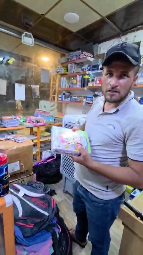 بمناسبة العام الدراسي 
عرض ناروحصري 
بس يم مكتبة الشعار
عنوان المحل /شارع المولدات /قرب جامع خبيب 
الاستفسار/***********
