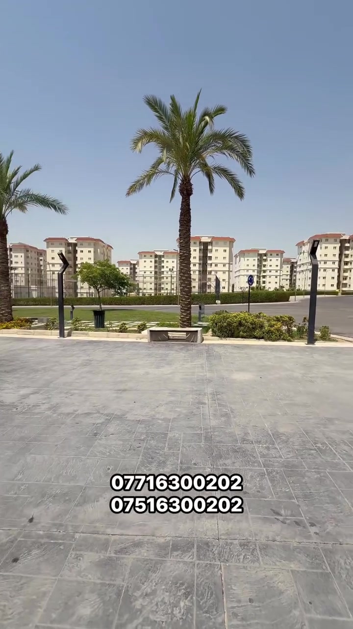 شقة للايجار
3غرف نوم 💤 
بمجمع الامريكي اتلانتك ستي
للمزيد من المعلومات والتفاصيل 
***********
***********
    #اربيل #أربيل، #العراق، و#قلعة_أربيل.
#اكسبلور
