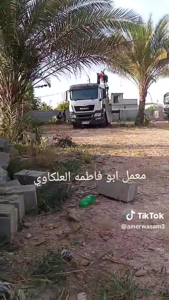 بلوك اوتوماتيكي درجه اولى
بلوك كلب شرط القوه ومتانه 
وأصل الكافه مناطق بديالى سمنت كيلوين وثقيله***********

