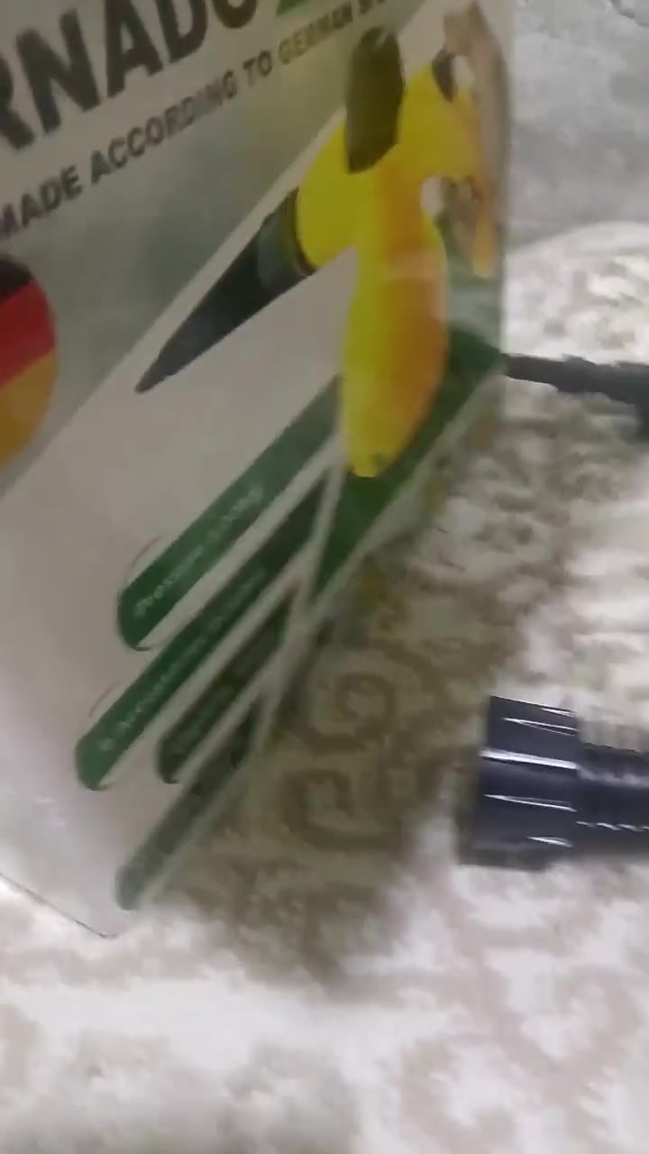 منضفه بخاريه مال جدران قنفات دواوين   الي مايعرفها خلي يبحث عليها بلكوكل  مكاني أسرئ مفقودين ***********.  السعر 25
