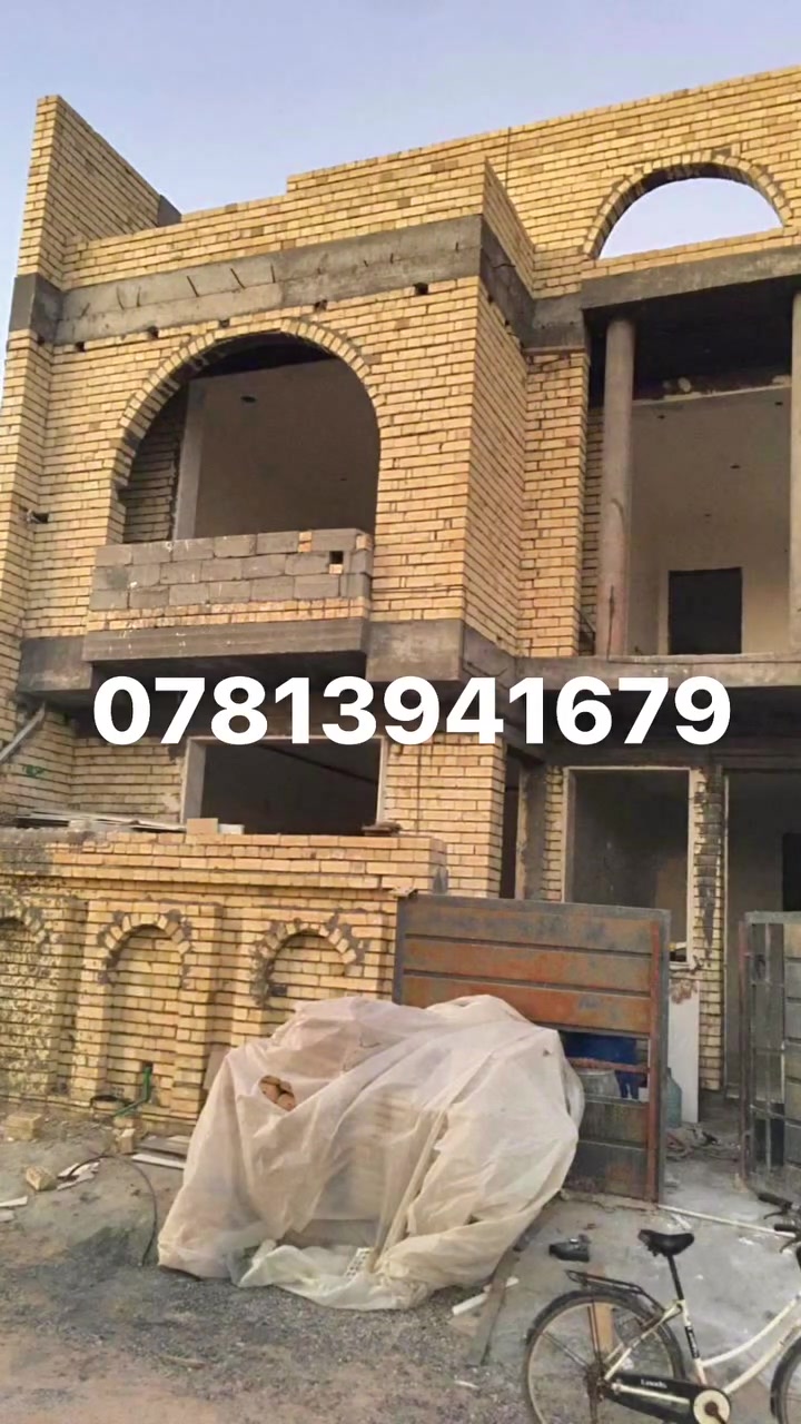 كادر لبخ داخلي وخارجي لتوصل ***********
