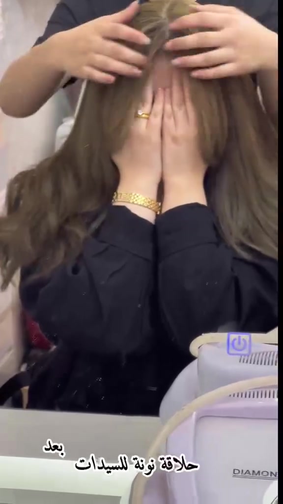 💇‍♀️حلاقه نونه للسيدات 💇‍♀️
يتواجد عدنا كلشي يخص المره 🥳😍
قسم البشره 😌🧴🧫
حفافه خيط وشمع  وتنظيف خفيف للبشره سنفره وقشير ب شفط الماسيّ كل هاذا ب ٧الالف فقط ❤️❤️‍🔥
تنضيف  عميق للبشره بجهاز الهيدروفيشل 🧴🫀
تنضيف خفيف للبشره  كلشي حلوه عدنا 🧽👯‍♀️
 جلسات درمابن ازاله التصبغات والكلف العميق 🙈🌚
جلسات لليزر  الكاربوني للتقشير الجلد الميت  ويساعد على تخفيف التصبغات 🥰😇
💞💞💞💞💞💞💞💞💞💞💞
💚💚💚💚💚💚💚💚💚💚💚
قسم الشعر 👱🏻‍♀️👩‍🦱
كل أنواع اصباغ الشعر  
المواد كلها اصليه  ابد ما بيها امونيه للشعر 
 صبغ + تخصيل + أوبري  حسب طلب الزبون 😇😇
تسريح الشعر بي ضمان 💯💯 ينغسل بنفس الوقت 
تسريح ومعالج الشعر ❤️‍🔥
قص الشعر 
شسوار 
وايفي 💞👩‍🦱👩‍🦱 
🤍🤍🤍🤍🤍🤍🤍🤍🤍🤍🤍مكياج تسريحات للعرايس والمناسبات 💄👩👱🏻‍♀️
💋💋💋💋💋💋💋💋💋💋💋
للحجز ☎️📞📱 ***********
