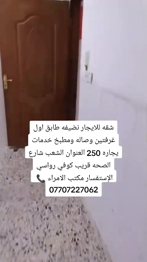 لا توجد تفاصيل
