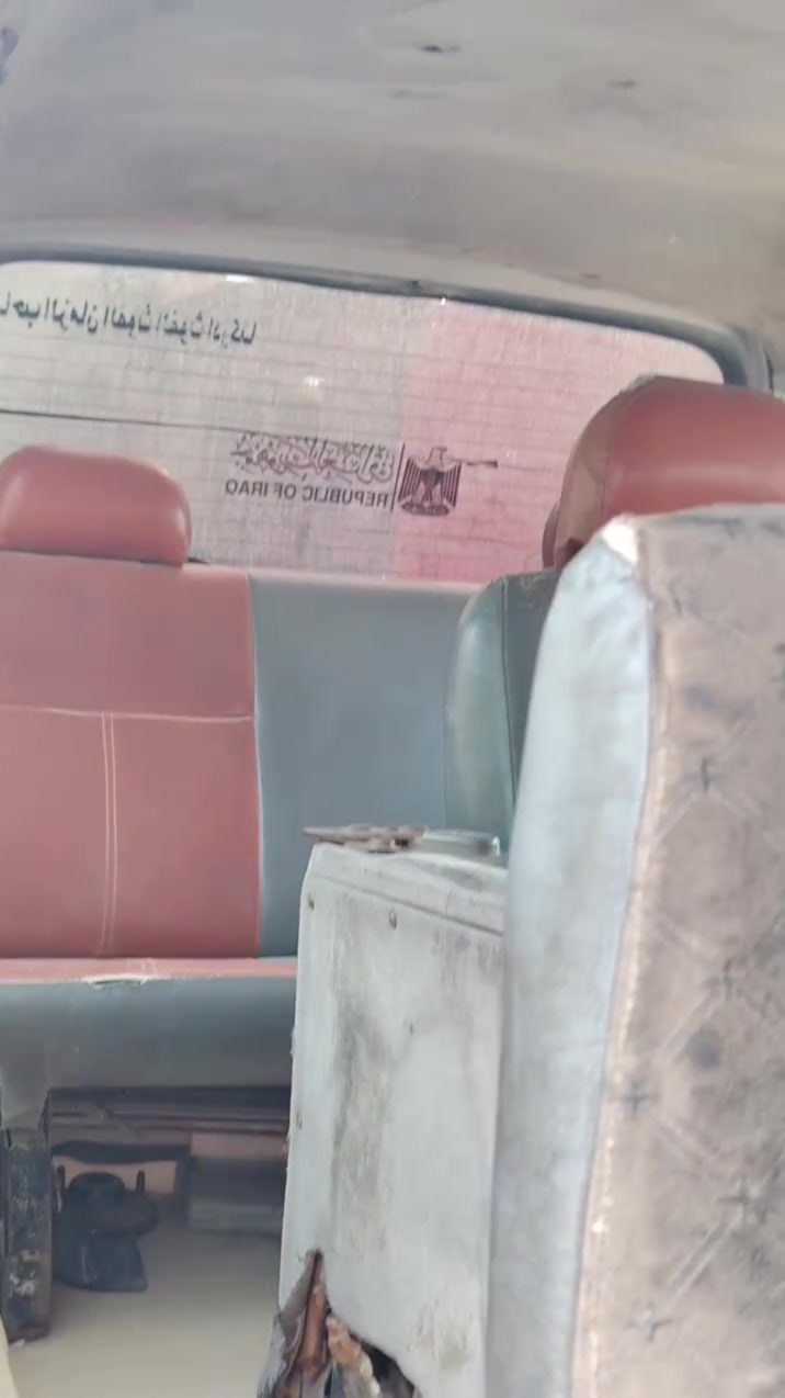 موديل 56 • مكينه وكير حلوه • بصره شط العرب