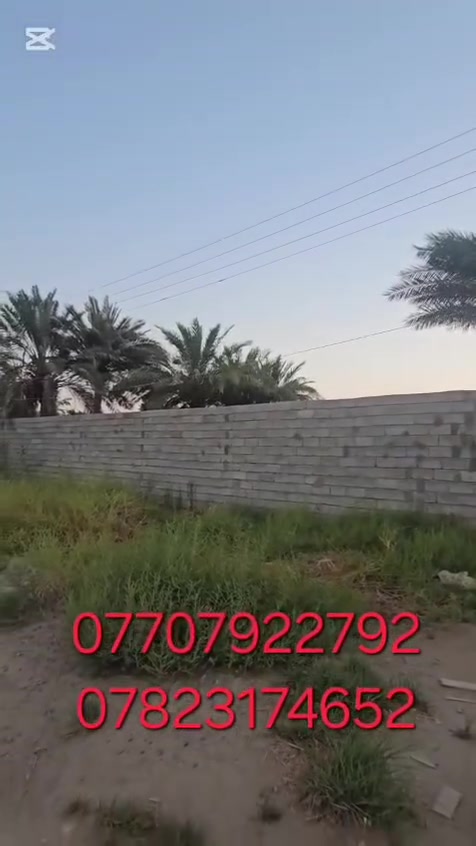 سلام عليكم يتوفر دوانم طابو صرف  تقطيع حسب الطلب العنوان الراشدية طريق سيلاوي متوفر كافة الخدمات استفسار فلاح المرسومي ‏‪***********‬‏
