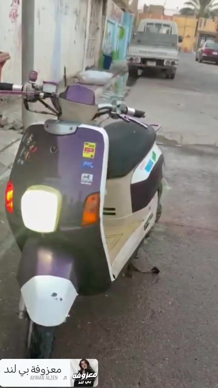 بوليس رياضي • بوشة ٤٩ • مكينة جديده