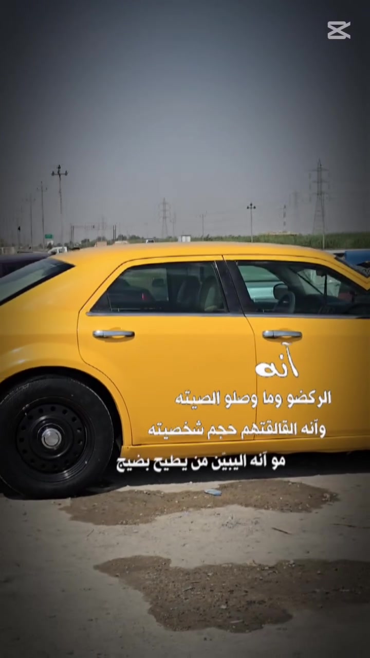 سلام عليكم
اوبامه 10اصل رقم انبار مشروع وطني بسمي تحويل مباشر 
سياره كفاله عامه ماعده اربع اصابع خشم الجاملغ المامي بدون دواخل 
سياره جاهزه عله اخر حبايه خطه رفاعي بغداد 
مكان رفاعي 
التصال ***********
