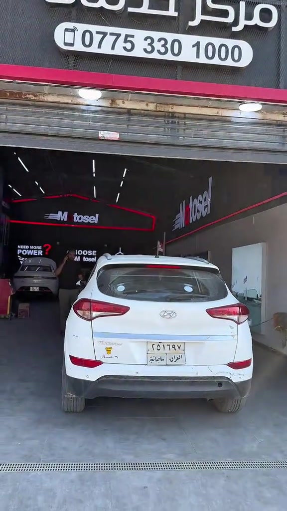 كركوك سايدين ساحة الأحتفالات مقابل حلويات جنة *********** #كركوك #kirkuk #کەرکوک #karkuk #motosel 

