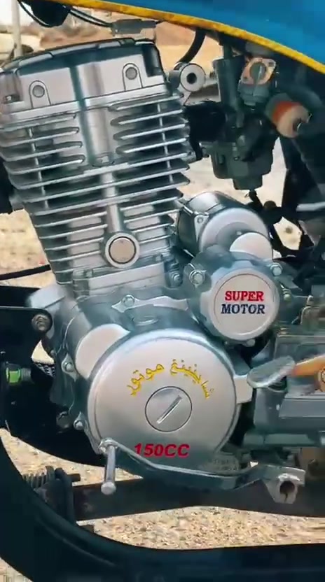 سلام عليكم ستوته جمره البيع وكيلها سيد جعفر موديل 2023طالعه بل 2025هاذ رقمي ***********
