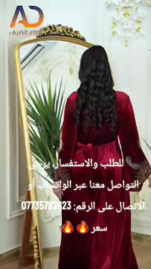 لا توجد تفاصيل
