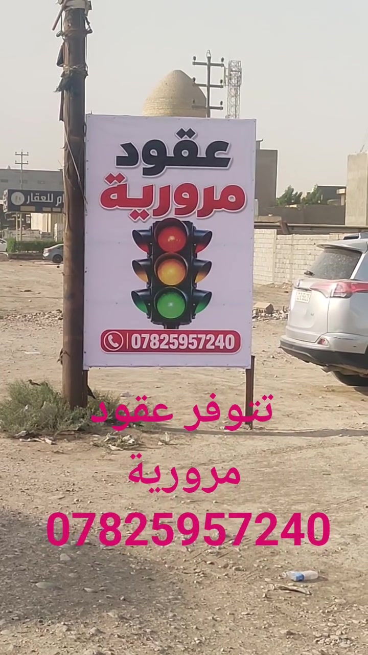 خدمة • بدون تفاصيل