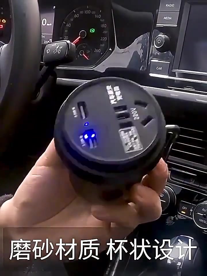 محول ذكي متعدد الوظائف

المميزات

2 منفذ USB (USB1 وUSB2) لشحن سريع وآمن لأجهزتك الذكية

منافذ تيار متردد عالمية متعددة تتوافق مع أغلب أنواع القوابس المستخدمة عالميًا

شكل دائري مدمج يسهل وضعه في حامل الأكواب داخل السيارة دون أن يشغل مساحة

آمن على الأجهزة ومزود بأنظمة حماية من الجهد الزائد والسخونة الزائدة

تصميم عملي وأنيق بعلامة RAS Italy، يضيف لمسة احترافية إلى تجهيزات سيارتك

سهولة الاستخدام: فقط قم بتوصيله بمقبس ولاعة السيارة، وابدأ باستخدام الطاقة

يتوافق مع أنظمة السيارات بجهد 12 فولت

قطر المنتج 7 سم

لم يتم ذكر بلد المنشأ على الغلاف
السعر 19الف وتوصيل مجاني لكل محافظات العراق