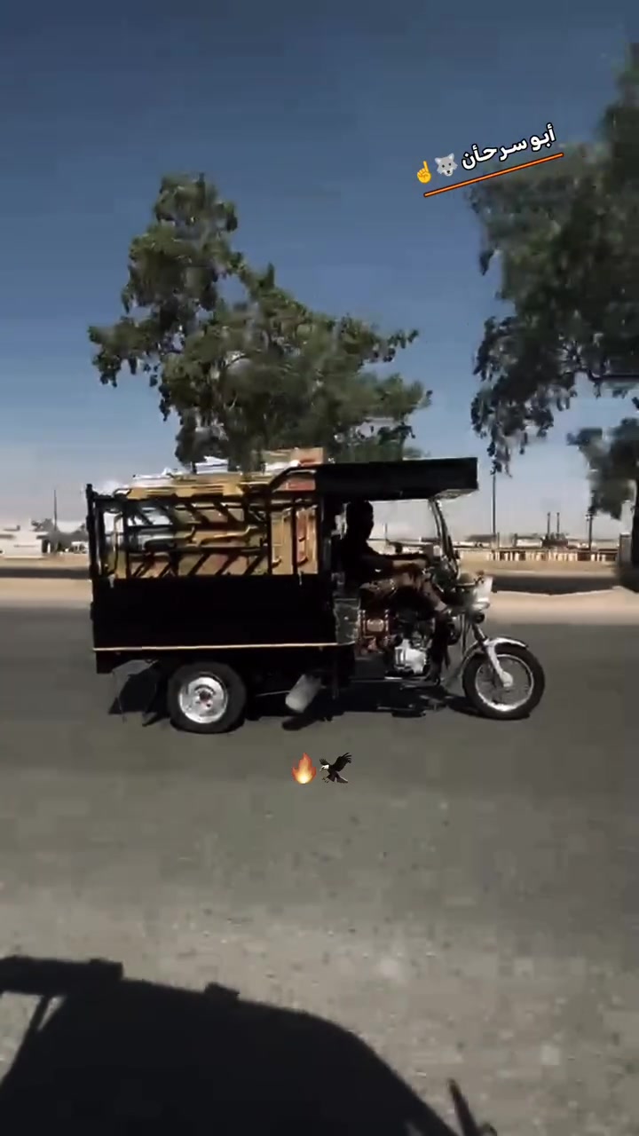 سلام عليكم ستوته للبيع فحل عالي شاخوان 2025 رقم وسنويه شرط التحويل فول نضافه وهاذه كدام العين اي عيب مابيها سعر 3100 شراي اتصل ع رقم *********** مو شراي رجاء لا تكسر بل مال وتحياتي للجميع مكان كركوك حي العروبه ***********
