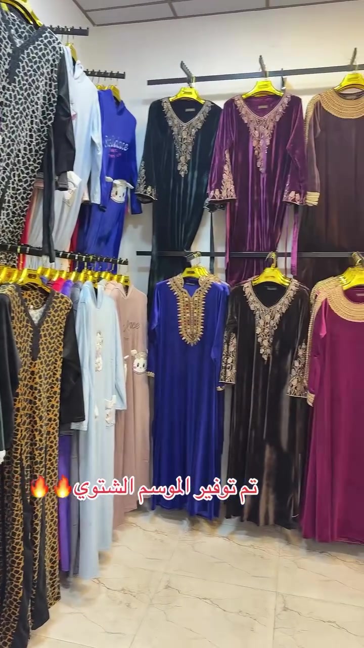 قسم نسائي • دشداشه • سوق النبي يونس