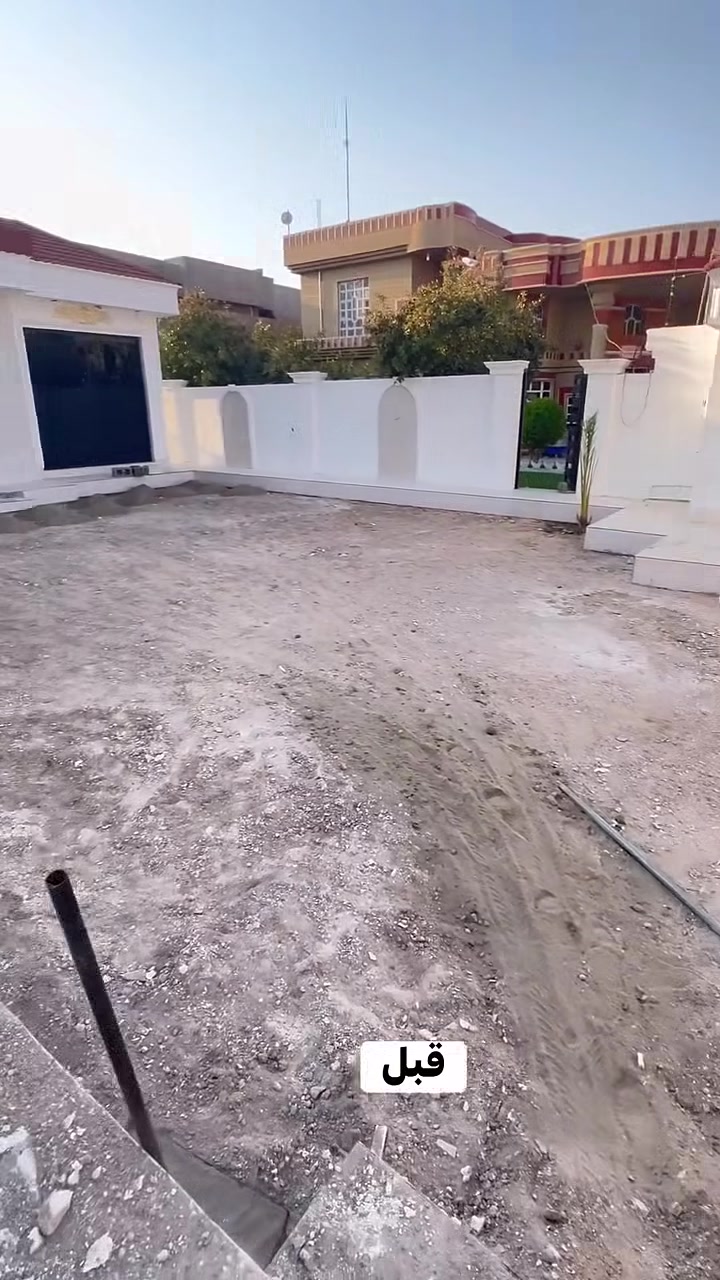 زرع ثيل • زرع أشجار • تنضيف حديقه
