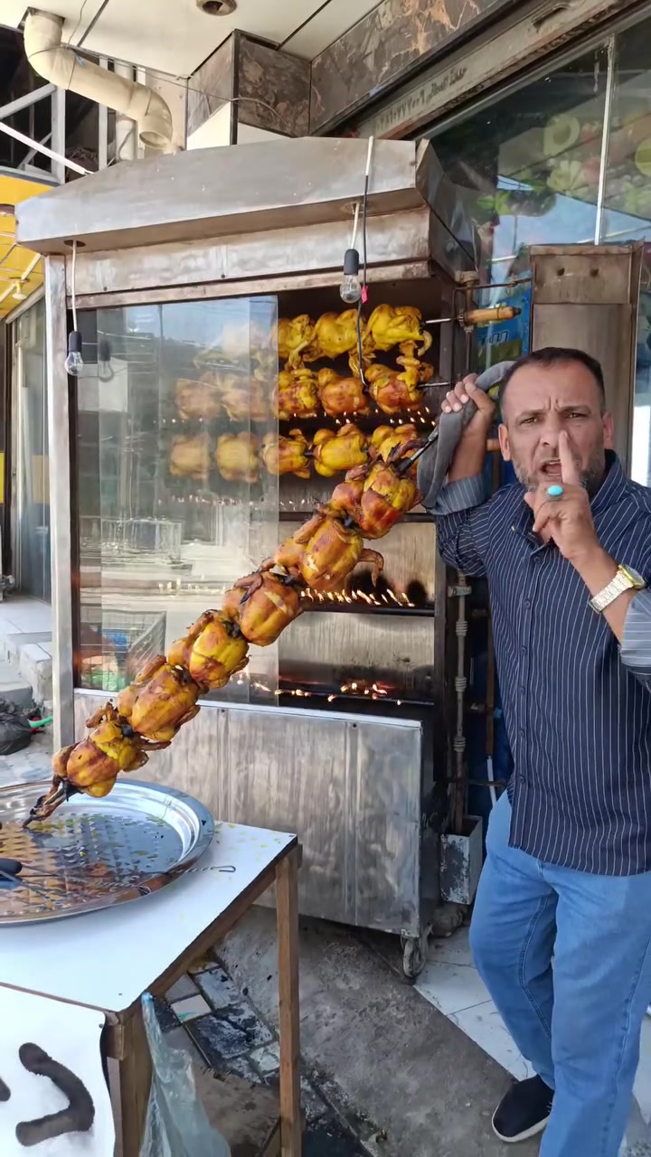 ياألله
دجاجه شوي  ذب ح بلمحل
ب 7000  آلاف 
سبعة آلاف دينار
مجموع بركات العقيلة زينب 
ألعنوان الشهداء الشارع الرئيسي
قرب مجمع ألسيد الشيرازي
للحجز وألأستفسار
 ***********
***********

