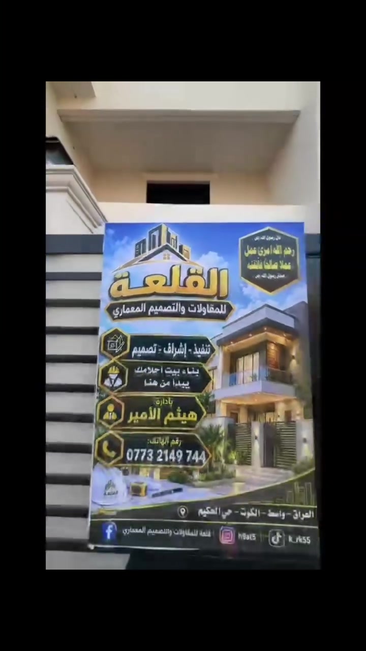 ٢٠٠م • ٤ غرف • طابو زراعي